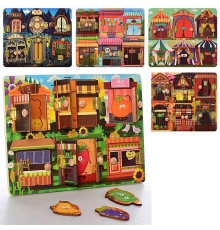 Деревянная игрушка Развивающий Центр/ Бизиборд (MD2896)